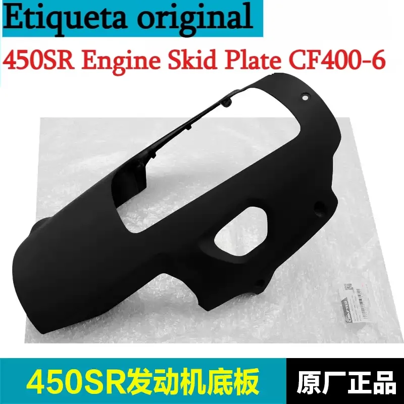 Engine Parts Motorcycle - Pelat Pelindung Mesin CFMOTO Original 450SR