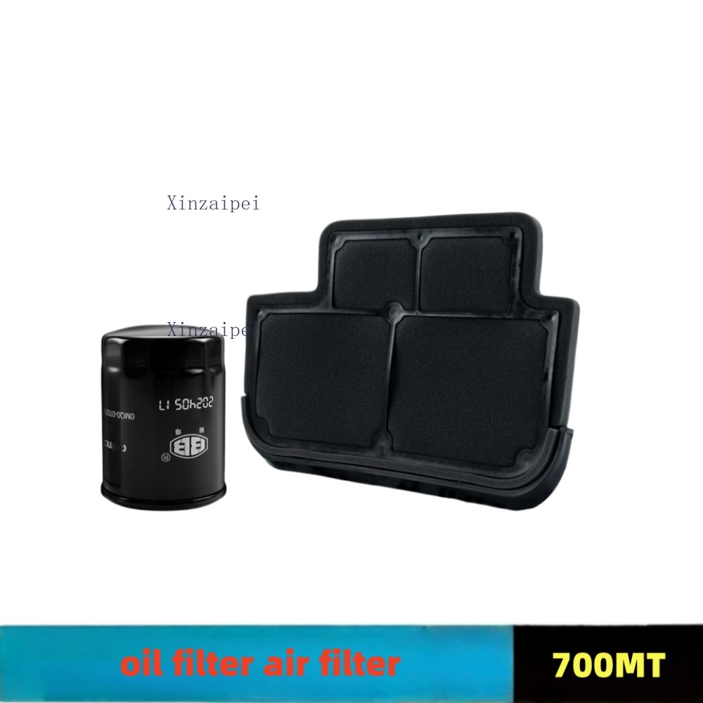 Engine Parts Motorcycle - Untuk CFMOTO 700MT 700 MT Filter